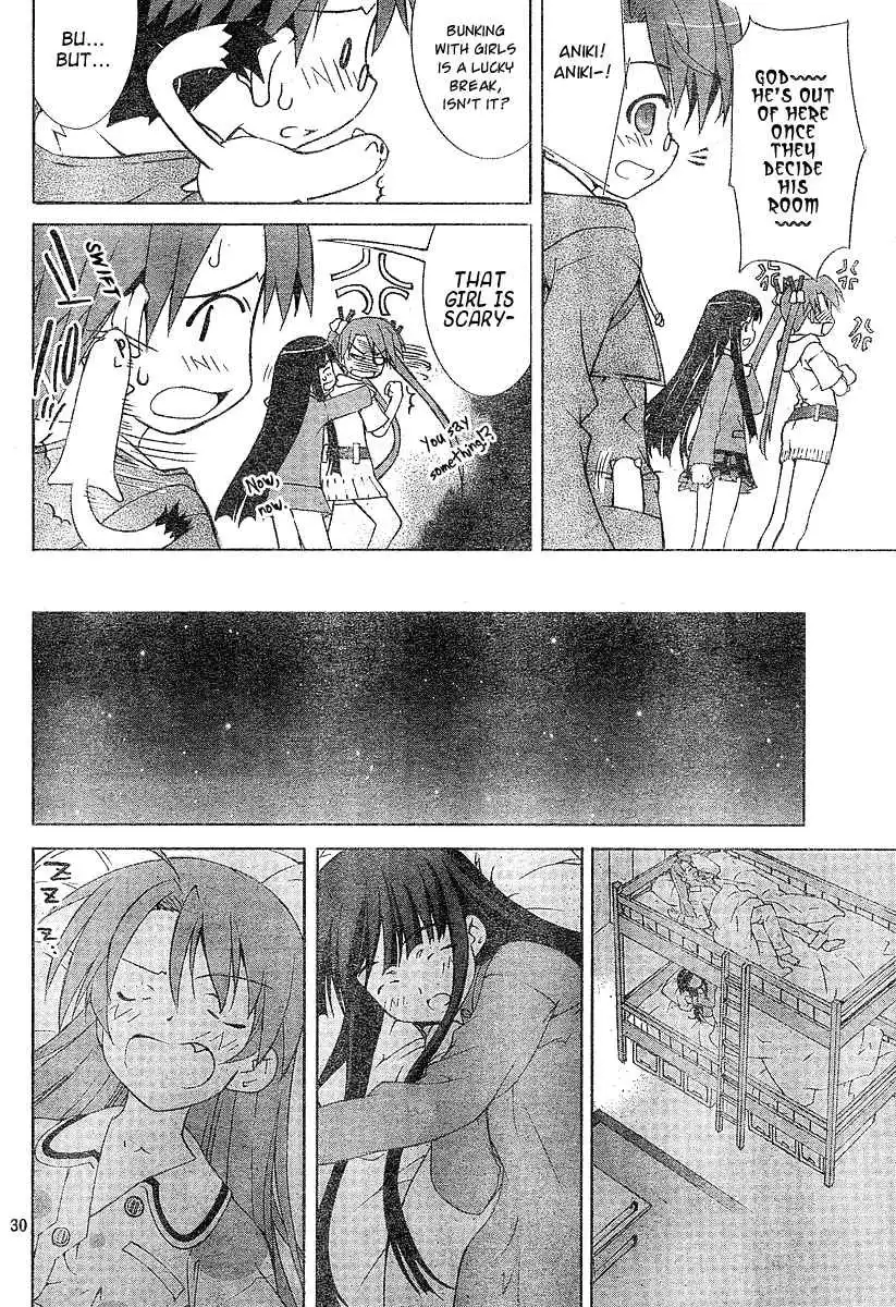 Negima!? Neo Chapter 1 28